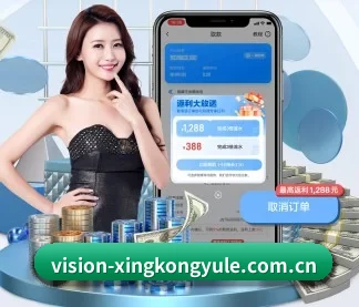 星空娱乐 APP